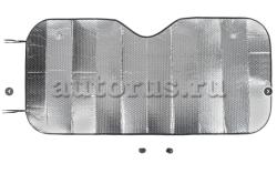 Шторка солнцезащитная на лобовое стекло 130x60 см, серебристая ARNEZI A0502000