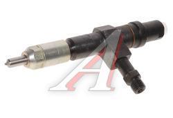 Форсунка (давл230(+8) кгссм2)(расп 33-220/240)(короткий штуцер)(12=13) 26.1112010-13