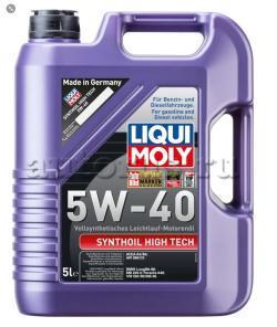 Масло LIQUI MOLY Synthoil High Tech 5W40 моторное синтетическое 5 л
