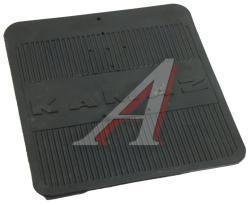 Фартук переднего брызговика (средний) 450мм х470 мм х 6 мм КАМАЗ (ЗАО КамРТИ г. Балаково)  5320-8403185-01К