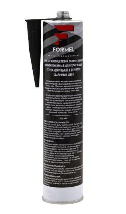 Герметик для кузова полиуретановый FORMEL черный 310 мл