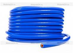 Рукав силиконовый, вакуумный (синий) d10