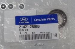 Сальник HYUNDAI/KIA к/вала передний  214212B000