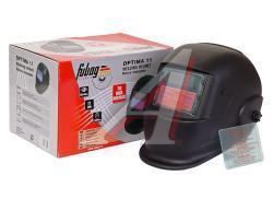 Маска сварщика регулировка затемнения (хамелеон) FUBAG