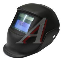 Маска сварщика регулировка затемнения (хамелеон) РЕСАНТА