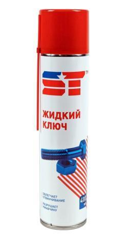 Жидкий ключ ST аэрозоль 400 мл