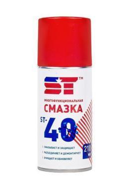 Смазка универсальная ST-40 ST аэрозоль 210 мл