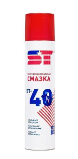 Смазка универсальная ST-40 аэрозоль 400 мл
