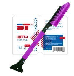 Щетка для снега со скребком 52 см с мягкой ручкой ST