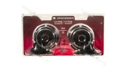 Сигнал звуковой Г-ль 2 шт. Салют