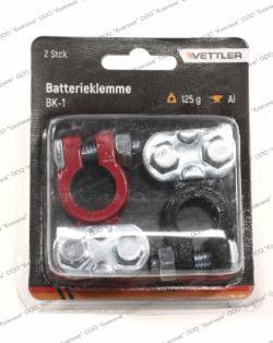 Клемма аккумулятора 12/24В до 600А (к-т), --BK-1-- (VETTLER)
