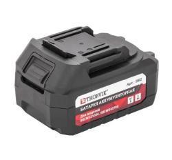 Батарея аккумуляторная 4 Ач, для BBIW121080, BBIW121700, BBIW341700, BBID12160 THORVIK BR2