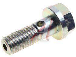 Болт FAW J6,3310 компрессора OE  3509053-81D