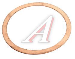 Прокладка FAW J5 турбокомпрессора OE  3523014-263