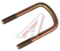 Стремянка FAW 4180,J7 рессоры передней OE  2902411-48A/A