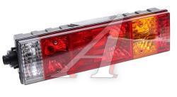 Фонарь задний SHACMAN SHAANXI X3000,F3000 левый MOVELEX  81.25225.6465-MX