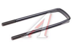 Стремянка SHACMAN SHAANXI рессоры передней MOVELEX  DZ9118526032