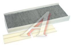 Фильтр воздушный салона SITRAK HOWO (460х178х70мм) MOVELEX