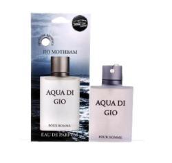 Ароматизатор на зеркало Prime Car Perfume по мотивам 12 г