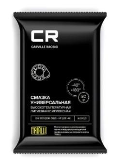 Смазка литиевая Carville Racing универсальная высокотемп. комплексная стик-пакет 80 г