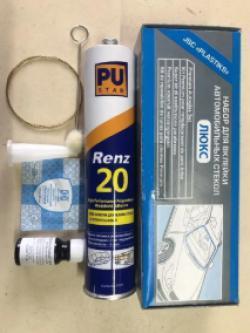 Набор для вклейки стекол RENZ люкс