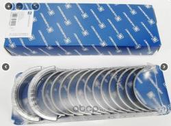 Вкладыши коренные BMW KOLBENSCHMIDT 87369600