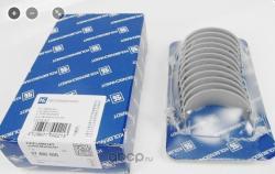 Вкладыши шатунные BMW 3-5-7, Z-3 STD MOTOR - M54B30 KOLBENSCHMIDT 87490600