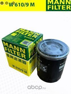 Фильтр масляный LEXUS CHEVROLET PEUGEOT MANN-FILTER W6109M