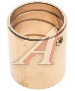 Втулка КАМАЗ-6520 шкворня (бронза) КММЗ  6520-3001016