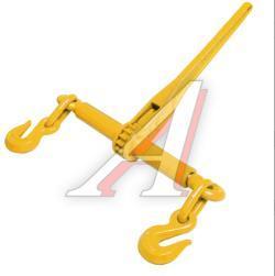 Талреп с трещоткой с двумя крюками (стяжка цепная) 06-08 РОМЕК