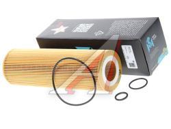 Фильтр масляный SCANIA P,R,T series MEGAPOWER  1742032