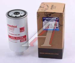 Фильтр топливный SITRAK HOWO MOVELEX  VG14080740A
