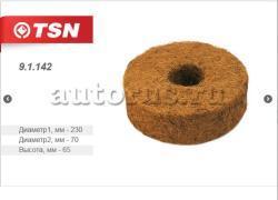 Элемент фильтрующий ЗИЛ-130 воздушный TSN