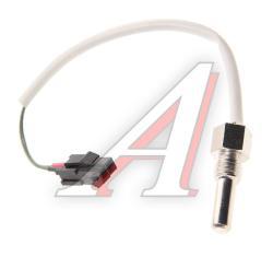 Индикатор пламени ПЖД СПУТНИК 3Д 12/24V АДВЕРС