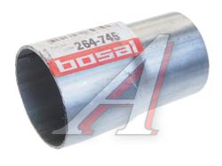 Труба соединительная выхлопной системы L=100 d1=42 d2=45 BOSAL