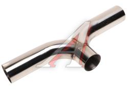 Труба соединительная выхлопной системы T-пайп d1=51мм d2=51мм нержавеющая сталь TRANSMASTER