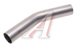 Труба-вставка выхлопной системы (внешн.d=45мм,изгиб 30 град.,L=300мм.) изогнутая TRANSMASTER