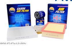 Комплект фильтров HAVAL (F7) (F7x) (масл.1017100XEB02 + возд. + салон.8104400XKZ96A)  AMD AMD.SETF173