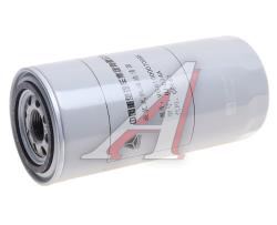 Фильтр масляный 61000070005 (Genuine Parts) SITRAK