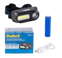Фонарик налобный COB/LED аккумулятор Li-ion 3.7V 1200mA стробоскоп Dollex