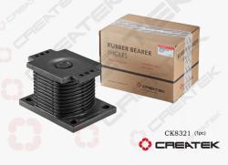 подушка задней рессоры (6 отверстий) универса CREATEK  AZ972552027876