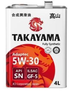 Масло моторное Takayama  5W-30 Adaptec ILSAC GF-5  cинтетическое  4л металл / 5W30