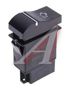 Переключатель клавиша SITRAK HOWO диагностики двигателя OE  WG9918586014