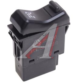Переключатель клавиша SITRAK HOWO коробки отбора мощности OE  812W255036022