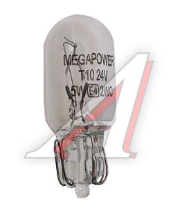 Лампа 24V W5W T10W W2.1x9.5d Standart MEGAPOWER  370-33-070