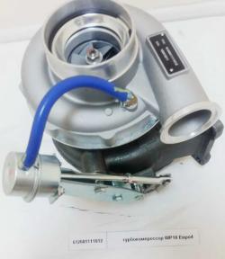 Турбина  WP10 Евро4 под фланец (612601111012) HOLSET SHACMAN  612601111012