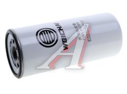 Фильтр топливный SHACMAN SHAANXI дв.WP10,WP12 тонкой очистки OE  1000422382