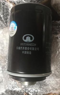 Фильтр масляный Haval  (F7X/F7/H9) GREAT WALL 1017100AEC01