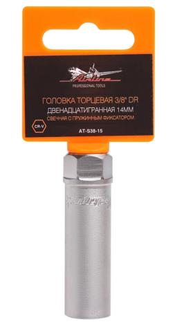 Головка свечная 3/8