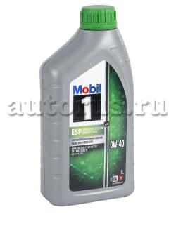 Масло моторное MOBIL 1 ESP X4 0W-40 синтетическое 1 л 157813